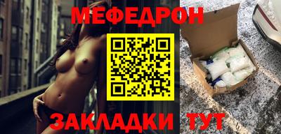 винт Бузулук