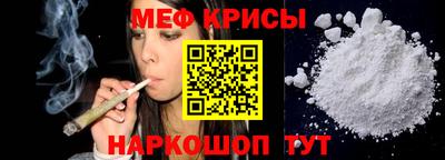 винт Бузулук