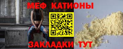 PSILOCYBIN Будённовск