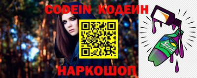 PSILOCYBIN Будённовск
