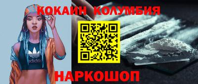 гашишное масло Бугуруслан