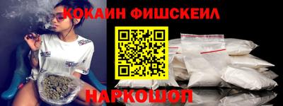 винт Бузулук