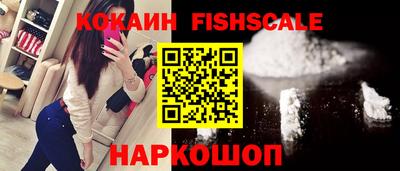 PSILOCYBIN Будённовск