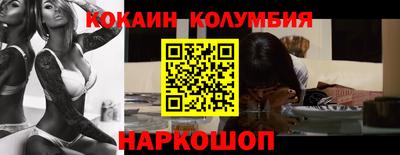 PSILOCYBIN Будённовск