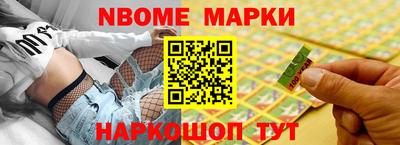 PSILOCYBIN Будённовск