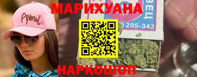 винт Бузулук