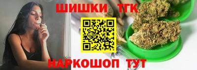 винт Бузулук