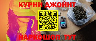 винт Бузулук