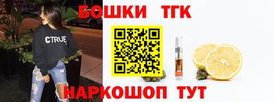 PSILOCYBIN Будённовск