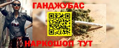 PSILOCYBIN Будённовск