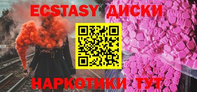 винт Бузулук