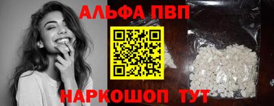 винт Бузулук