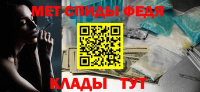 гашишное масло Бугуруслан