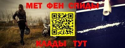 винт Бузулук
