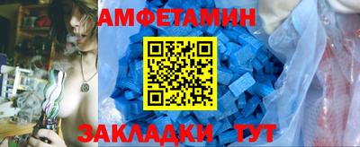 PSILOCYBIN Будённовск