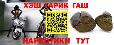 винт Бузулук