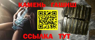 винт Бузулук