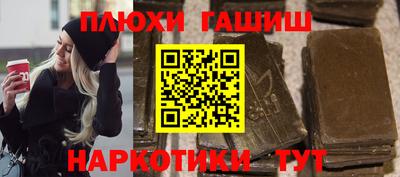 PSILOCYBIN Будённовск