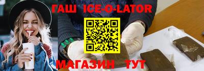 PSILOCYBIN Будённовск