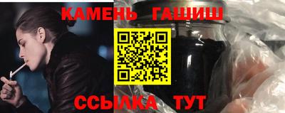 PSILOCYBIN Будённовск